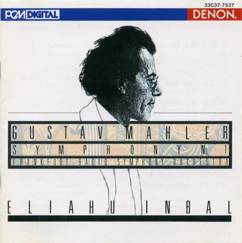 C.D. (1985) Gustav Mahler - Symphony no. 1, Cd's en Dvd's, Cd's | Klassiek, Gebruikt, Kamermuziek, Modernisme tot heden, Ophalen of Verzenden