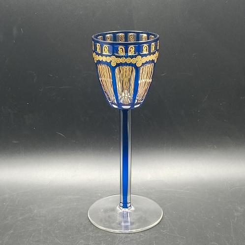 Meyr's Neffe Wiener Werkstätte Glas Kobaltblauw Goud ± 1900, Antiek en Kunst, Antiek | Glas en Kristal, Ophalen of Verzenden