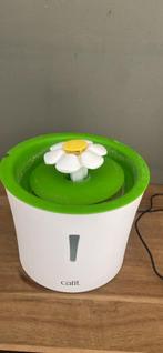 Pet Fountain Catit, Dieren en Toebehoren, Ophalen, Gebruikt