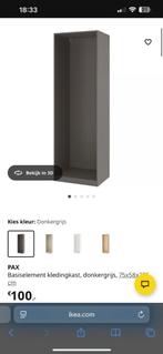 Pax kast, Gebruikt, 200 cm of meer, 50 tot 75 cm, 50 tot 100 cm