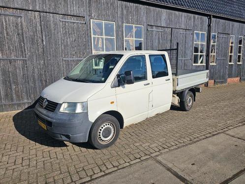 VW transporter 1.9 tdi pick up defekt bouwt druk op., Auto-onderdelen, Carrosserie en Plaatwerk, Bumper, Voor, Nieuw, Ophalen