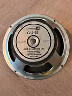 Celestion G12-65, Ophalen