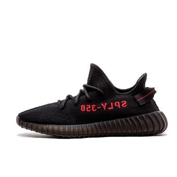 Yeezy Black Red Maat 36 - Nieuw in Doos! beschikbaar voor biedingen