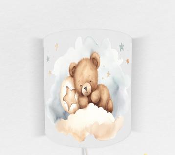 Wandlamp Beer op Wolk Little Dreamzzz beschikbaar voor biedingen