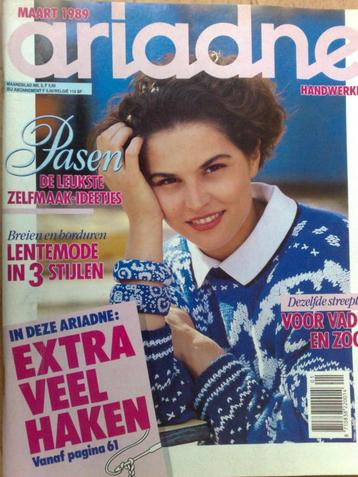 3 x Ariadne uit jaargang 1989 beschikbaar voor biedingen