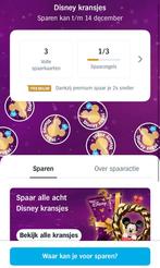 Ah kransjeszegels 10 stuks (0,30 euro per stuk), Verzamelen, Supermarktacties, Albert Heijn, Ophalen of Verzenden