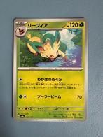 Pokemon Leafeon 002/187 Japans, Hobby en Vrije tijd, Verzamelkaartspellen | Pokémon, Ophalen of Verzenden, Zo goed als nieuw