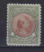 NVPH 48 C ongebruikt Wilhelmina 1893 met CERTIFICAAT, Postzegels en Munten, Postzegels | Nederland, Ophalen of Verzenden, T/m 1940