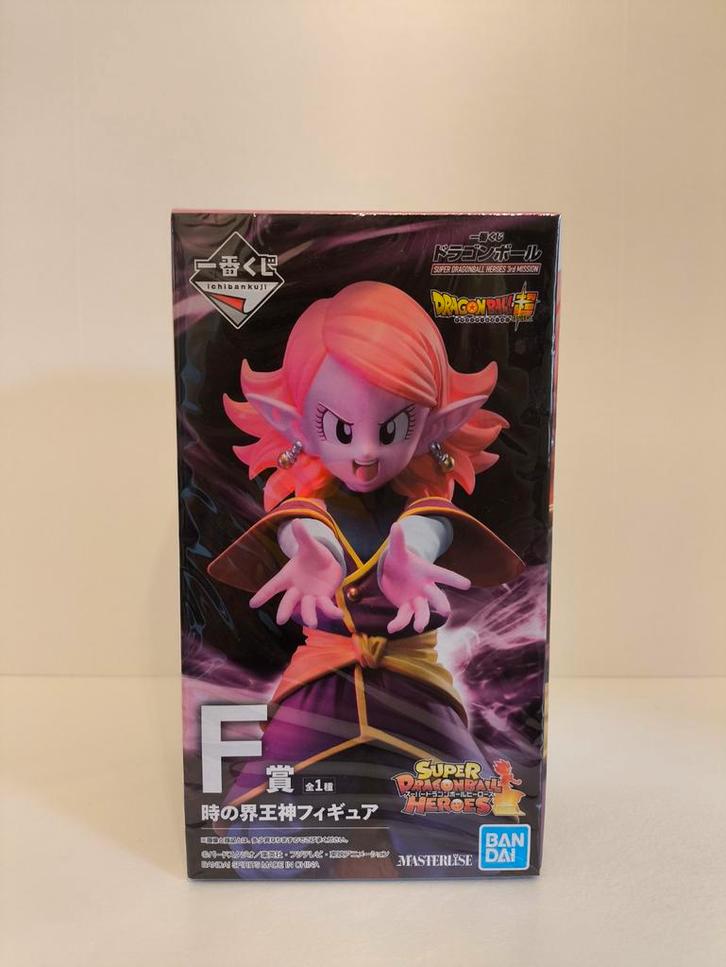 Supreme kai of time, Verzamelen, Poppetjes en Figuurtjes, Zo goed als nieuw, Ophalen of Verzenden