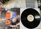 Marillion - Seasons End lp, Korea, Ophalen of Verzenden, Gebruikt, 12 inch, Progressive