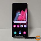 Samsung Galaxy S21 Ultra 512GB Zwart | gebruikt, Gebruikt