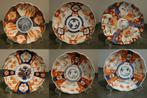 6x Imari bord - Japan - 19e eeuw [1581], Antiek en Kunst, Antiek | Porselein, Ophalen
