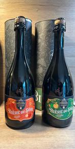 Grand Prestige Vatgerijpt (2022) Calvados en Cognac, Verzamelen, Biermerken, Ophalen of Verzenden, Zo goed als nieuw, Flesje(s)