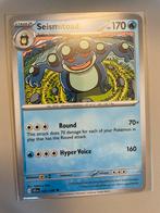 Seismitoad Pokemonkaart - DLK EN 021/086, Ophalen of Verzenden, Nieuw, Losse kaart, Foil