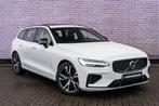 Volvo V60 2.0 T6 Recharge AWD R-Design | Navi | 360 Camera |, 12 maanden, Gebruikt, Euro 6, 4 cilinders