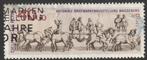 DDR 1969 1514 Maagdenburger bollen, Gest, Ophalen of Verzenden, DDR, Gestempeld