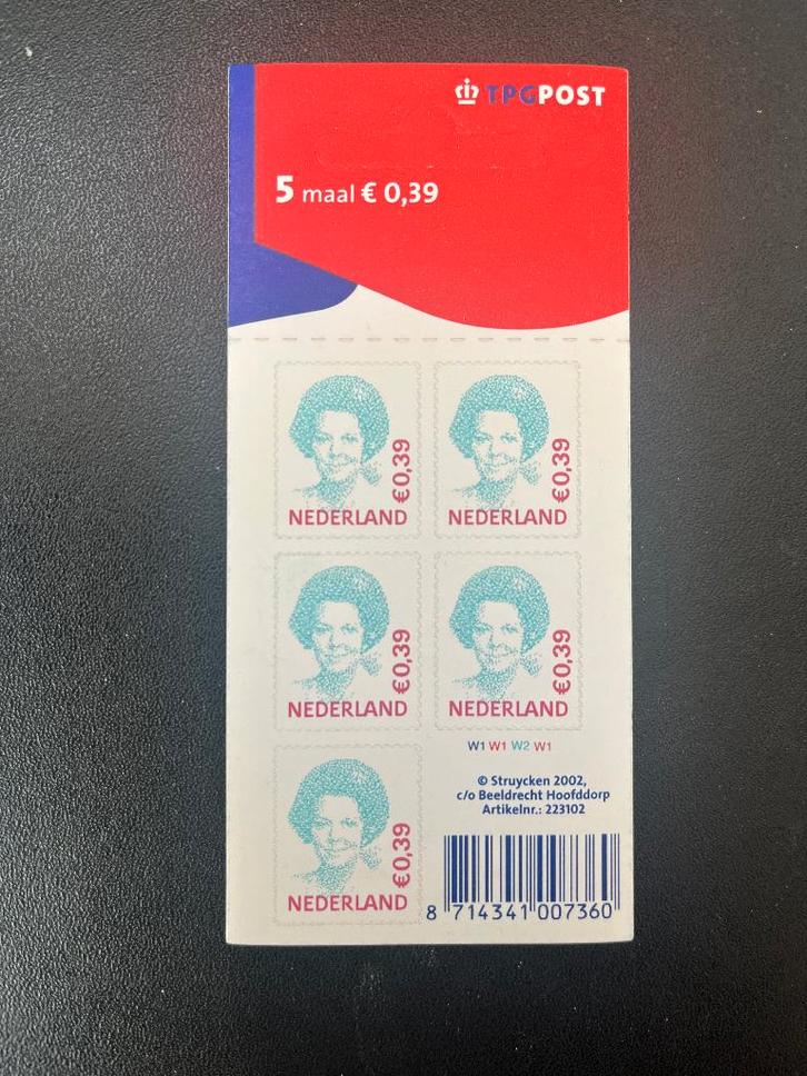 Vel Va2037, zeldzame w1w1w2w1 versie, Postzegels en Munten, Postzegels | Nederland, Postfris, Na 1940, Ophalen of Verzenden