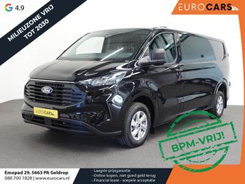 Ford Transit Custom 300 2.0 TDCI L2H1 Trend NM Automaat Airc beschikbaar voor biedingen