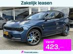 Lynk & Co 01 1.5 | Automaat | Zwarte hemel | LED | 360 camer, Auto's, Lynk & Co, Automaat, Euro 6, Blauw, Leder en Stof