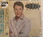 SEALED Elvis Presley cd box Collectors Gold Japan OBI, Cd's en Dvd's, Cd's | Pop, Ophalen of Verzenden, Nieuw in verpakking