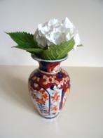 Prachtig Imari vaasje, 17 cm hoog. Helemaal gaaf, Antiek en Kunst, Verzenden
