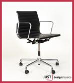 Vitra Eames ea 117 Zwart Leder Nieuwstaat (voorraad:6), Zo goed als nieuw