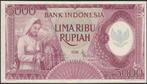 Indonesia 5000 Rupiah 1958, Verzenden, Zuidoost-Azië, Los biljet