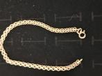 Armband vintage, Ophalen of Verzenden, Zo goed als nieuw, Zilver, Zilver