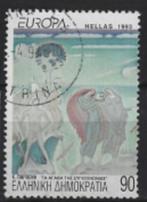 1993 Griekenland zegel Δ90 serie Europa Contemporary Art, Ophalen of Verzenden, Griekenland, Gestempeld