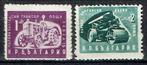 Bulgarije 1929 Tractor Wals wegenbouw, Verzenden, Postfris, Overige thema's