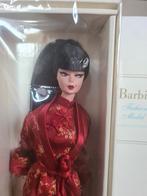 Barbie silkstone Red moon nrfb, Ophalen of Verzenden, Zo goed als nieuw, Pop