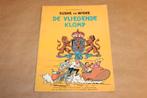 Suske en Wiske - De vliegende klomp - speciale uitgave, Eén stripboek, Ophalen of Verzenden, Zo goed als nieuw