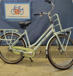 Gazelle Miss Grace - Damesfiets, Ophalen, Versnellingen, Gazelle, 53 tot 56 cm