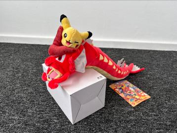 Pikachu & Red Gyrados Limited Ed. | Pokemon Center Hiroshima beschikbaar voor biedingen