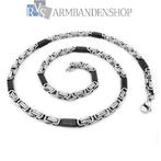 RVS Bi-color black zilver koningsschakel koningsketting 60, Verzenden, Nieuw, Zilver, Overige materialen