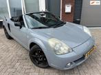 Toyota MR 2 1.8-16v VVT-i / Motor gereviseerd, Auto's, Gebruikt, 4 cilinders, 990 kg, 14 km/l