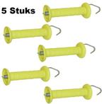Nieuwe Poortgrepen 5 stuks Geel, Dieren en Toebehoren, Ophalen, Nieuw