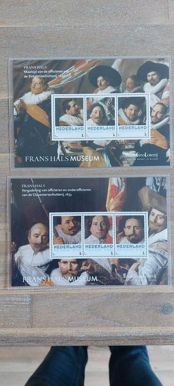 2 postzegelvelletjes Frans Hals Museum beschikbaar voor biedingen