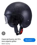 Suomy helm, Ophalen of Verzenden, Zo goed als nieuw