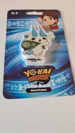 Yo-Kai Watch Giant eraser (gum), Verzamelen, Ophalen of Verzenden, Nieuw