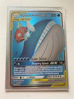 Magikarp & Wailord GX Pokémon Kaart, Hobby en Vrije tijd, Verzamelkaartspellen | Pokémon, Ophalen of Verzenden, Gebruikt, Losse kaart
