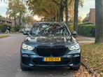 BMW X5 45e xDrive M-Pakket Hybride 394PK Laser Pano Trekhaak, Auto's, Automaat, 394 pk, Vierwielaandrijving, Dealer onderhouden