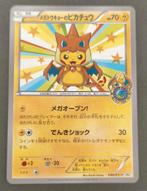 Pikachu poncho charizard Mega Tokyo's 98/XY-P Pokemon Promo, Hobby en Vrije tijd, Verzamelkaartspellen | Pokémon, Ophalen of Verzenden