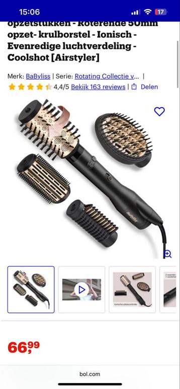 Babyliss Föhn Borstel - Complete Set, Zo Goed Als Nieuw beschikbaar voor biedingen