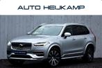 Volvo XC90 2.0 T8 Recharge AWD Inscription | Pilot Assist |, XC90, Zwart, 4 cilinders, 7 stoelen