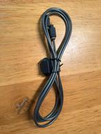 Sony Optische Kabel, Audio, Tv en Foto, Audiokabels en Televisiekabels, Ophalen of Verzenden, Gebruikt, Minder dan 2 meter, Optische kabel