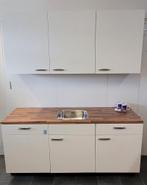 NIEUWE Keuken Pantry inclusief koelkast of vaatwasser / SALE, Huis en Inrichting, Keuken | Complete keukens, Wit, Nieuw, Enkelwandige keuken