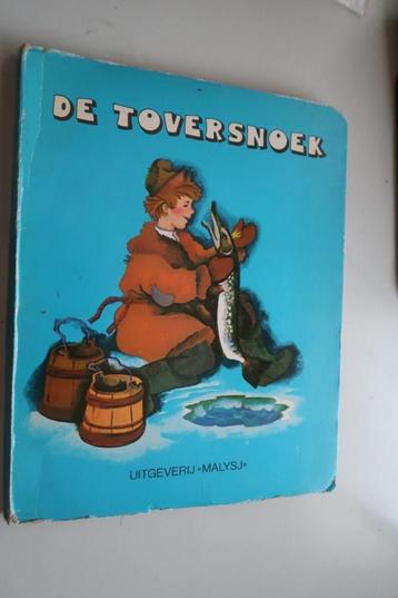 pop-upboek, de toversnoek, Malysj-1978 ,A.Barsoekov beschikbaar voor biedingen