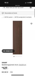 Ikea SINARP Bedekkingspaneel, bruin, 62x220 cm, Huis en Inrichting, Kasten | Kledingkasten, Ophalen, Nieuw, 25 tot 50 cm, Minder dan 100 cm