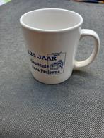 Herinneringsmok van Anna Paulowna. aa, Ophalen of Verzenden, Zo goed als nieuw, Overige materialen, Kop en/of schotel